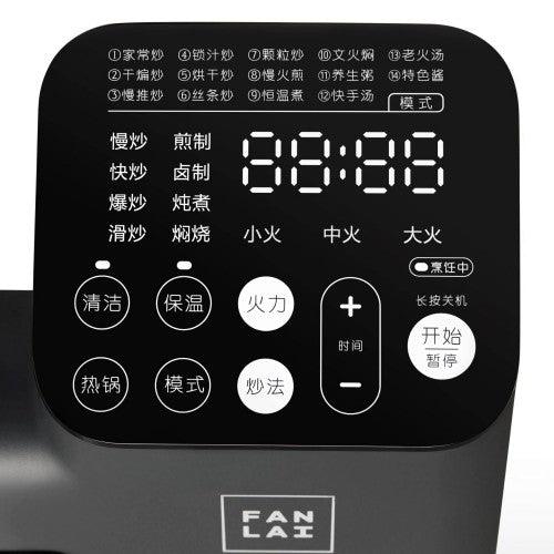 Smart Multifunctional Automatic Cooker Stir-fry Machine with 14 Cooking Modes - 1.5L - Toytexx Smart Multifunctional Automatic Cooker Stir-fry Machine with 14 Cooking Modes - 1.5L - Toytexx